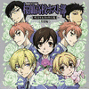  Ouran High School Host Club Score & Character Songs Special Edition