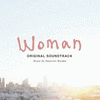  Woman - My Life for My Children