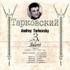  Andrey Tarkovsky vol. 3 - Solaris