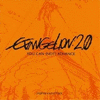  Evangelion: 2.0 You Can Not Advance