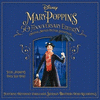  Mary Poppins 50th Anniversary Edition