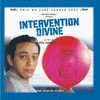  Intervention Divine