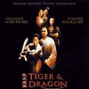  Tiger & Dragon