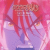  Rurouni Kenshin: Original Soundtrack IV - Let it Burn