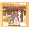  Rurouni Kenshin: Brilliant Collection