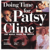  Doing Time for Patsy Cline