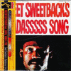  Sweet Sweetback's Baadasssss Song