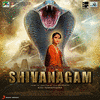  Shivanagam
