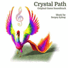  Crystal Path