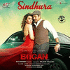  Bogan-Telugu: Sindhura