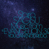  Evangelion 3.0 - You Can-Not-Redo