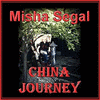  China Journey