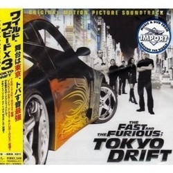 The Fast and the Furious: Tokyo Drift Bande Originale (Various Artists, Brian Tyler) - Pochettes de CD