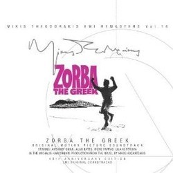 Zorba the Greek Soundtrack (Mikis Theodorakis) - CD cover