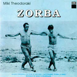Zorba Soundtrack (Mikis Theodorakis) - CD cover