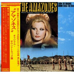 The Amazones Soundtrack (Riz Ortolani) - CD cover