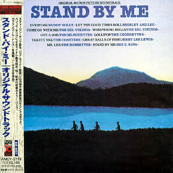 Stand by Me Soundtrack (Various Artists) - CD cover