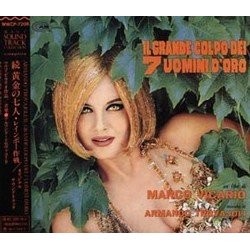Il Grande Colpo dei sette Uomini d'Oro Soundtrack (Armando Trovajoli) - CD cover