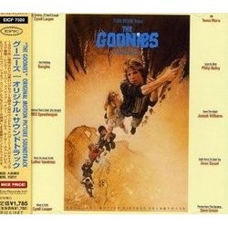 The Goonies Soundtrack (Various Artists, Dave Grusin) - Cartula