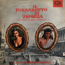 Il Fornaretto di Venezia Soundtrack (Armando Trovajoli) - CD cover