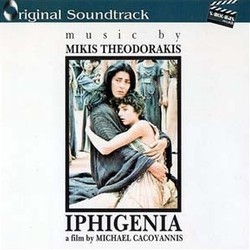 Iphigenia Soundtrack (Mikis Theodorakis) - CD cover