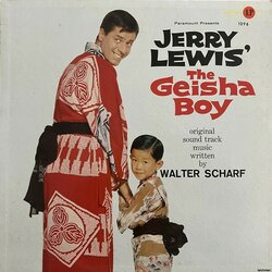 The Geisha Boy Soundtrack (Walter Scharf) - Cartula