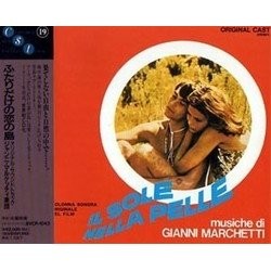 Il Sole nella Pelle Soundtrack (Gianni Marchetti) - CD cover