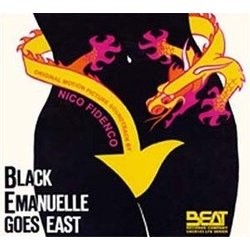 Black Emanuelle Goes East / Black Emanuelle Soundtrack (Nico Fidenco) - CD cover