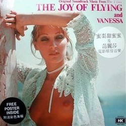 The Joy of Flying and Vanessa Soundtrack (Gerhard Heinz) - CD cover