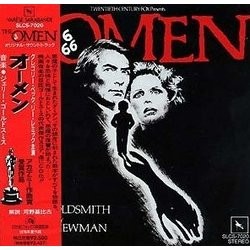 The Omen Soundtrack (Jerry Goldsmith) - Cartula