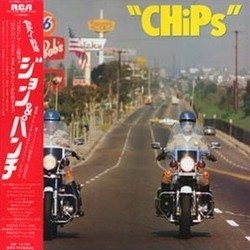 CHiP's Soundtrack (Alan Silvestri) - CD cover