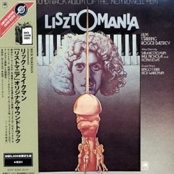 Lisztomania Soundtrack (Various Artists, Rick Wakeman) - Cartula