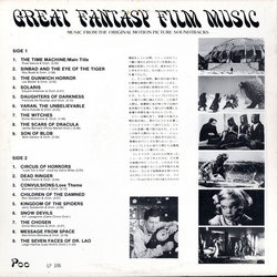 Great Fantasy Film Music Soundtrack (Various Artists) - CD Back cover
