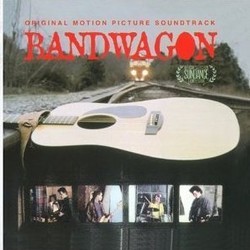 Bandwagon Soundtrack (Various Artists, Greg Kendall) - CD cover