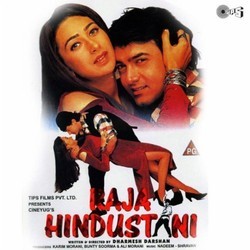 Raja Hindustani Soundtrack (Nadeem Shravan) - CD cover