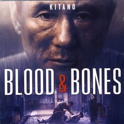 Blood & Bones Soundtrack (Taro Iwashiro) - CD cover