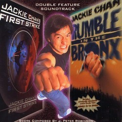 First Strike / Rumble in the Bronx Soundtrack (J. Peter Robinson) - CD cover