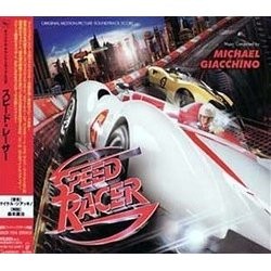 Speed Racer Soundtrack (Michael Giacchino) - CD cover