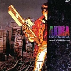 Akira Soundtrack (Shoji Yamashiro, Geinoh Yamashirogumi) - CD cover