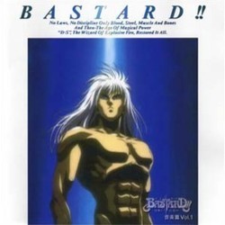 Bastard!! Soundtrack (Khei Tanaka) - CD cover