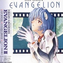 Neon Genesis Evangelion Vol. 2 Bande Originale (Various Artists, Shir Sagisu) - Pochettes de CD