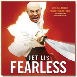 Fearless Soundtrack (Shigeru Umebayashi) - Cartula