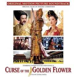 Curse of the Golden Flower Soundtrack (Shigeru Umebayashi) - Cartula