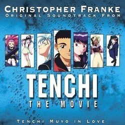 Tenchi the Movie Soundtrack (Christopher Franke) - CD cover