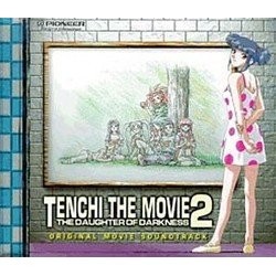 Tenchi the Movie 2: The Daughter of Darkness Soundtrack (K tani) - CD cover