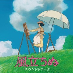 Kaze Tachinu Soundtrack (Joe Hisaishi) - CD cover