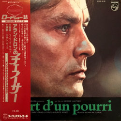 Mort d'un pourri Soundtrack (Stan Getz, Philippe Sarde) - CD cover
