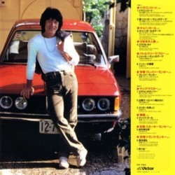 Jackie Chan: Digest Soundtrack (Tachio Akano, Various Artists, Frankie Chan, Fu-Liang Chow, Akira Inoue, Lalo Schifrin, Ray Stevens, Ryudo Uzaki) - CD Back cover