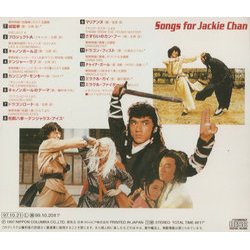Songs for Jackie Chan Soundtrack (Various Artists) - CD Back cover
