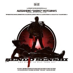 Sendo Senshi Soundtrack (Alessandro Saseko Motojima) - CD cover